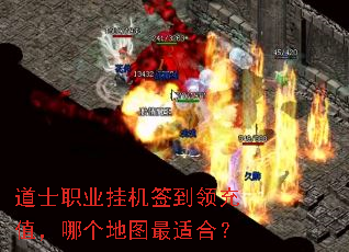 ��ʿְҵ�һ�ǩ�����ֵ���ĸ���ͼ���ʺϣ�