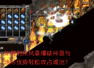 ������÷籩��������������������ɹ�ռ�ǳأ�