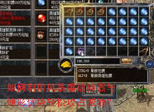 ������÷籩��������������������ɹ�ռ�ǳأ�