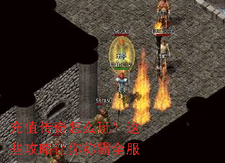 ��ֵ������ô�棿��Щ��������ư�ȫ��