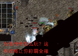 ��ֵ������ô�棿��Щ��������ư�ȫ��