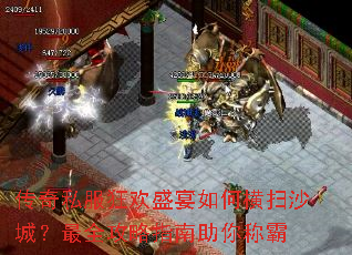 ����˽����ʢ����κ�ɨɳ�ǣ���ȫ����ָ������ư�