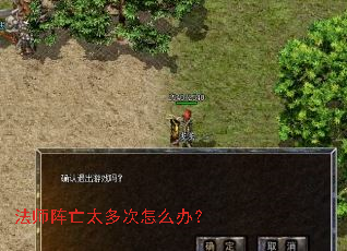 ��ʦ����̫�����ô�죿