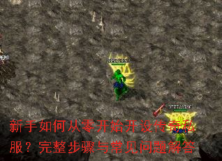 ������δ��㿪ʼ���贫��˽�������������볣��������