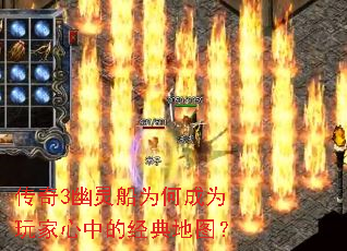 ����3���鴬Ϊ�γ�Ϊ������еľ����ͼ��