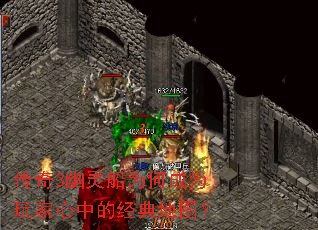 ����3���鴬Ϊ�γ�Ϊ������еľ����ͼ��