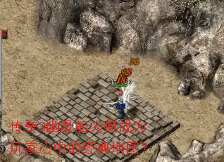 ����3���鴬Ϊ�γ�Ϊ������еľ����ͼ��