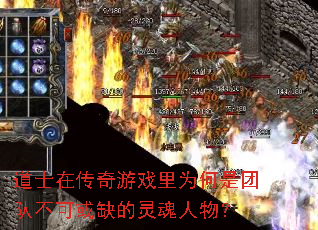 ��ʿ�ڴ�����Ϸ��Ϊ�����ŶӲ��ɻ�ȱ��������