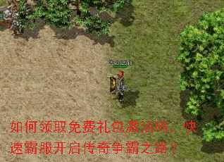 �����ȡ�����������룬���ٰԷ�������������֮·��