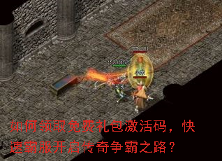 �����ȡ�����������룬���ٰԷ�������������֮·��
