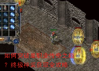 ���ͻ�Ƶ�ְҵ����֮�ۣ��ռ���װ��ȡȫ����
