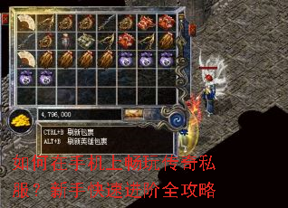 ������ֻ��ϳ��洫��˽�������ֿ��ٽ���ȫ����