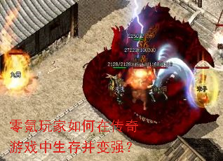 ����������ڴ�����Ϸ�����沢��ǿ��