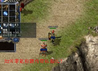 �����봳ưԴ���˽��OL��