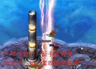 ǧ�괫��sf��������ο������֣������߹���ȫ����