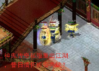 �������˽���س������������黳�ܷ�������