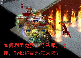 ���������Ѵ���˽�����ٹң����ɳư��귨��½��