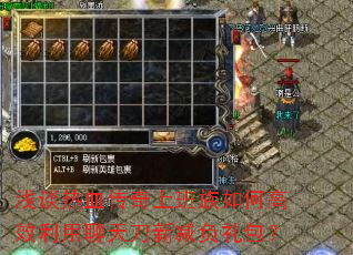 ǳ̸��Ѫ�����ϰ�����θ�Ч�������쵶�¼��������