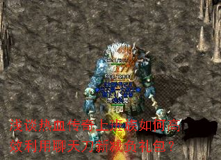 ǳ̸��Ѫ�����ϰ�����θ�Ч�������쵶�¼��������