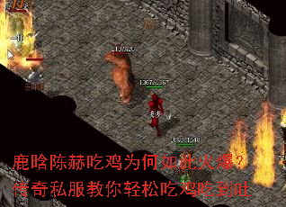 ¹�ϳºճԼ�Ϊ����˻𱬣�����˽���������ɳԼ��Ե���