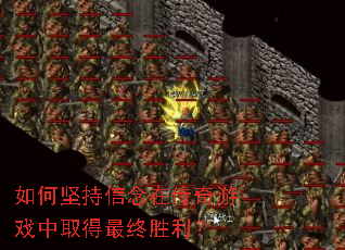 ��μ�������ڴ�����Ϸ��ȡ������ʤ����
