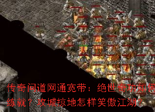 �����ʵ���ͨ�����������湦������ͣ������ӵ�����Ц��������