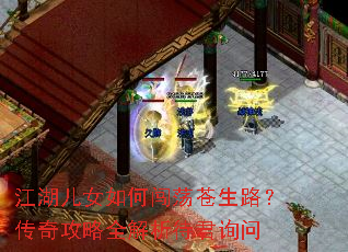 ������Ů��δ�������·�����湥��ȫ��������ѯ��
