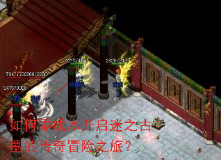 �����ɱ�������֮��Ĺ�Ĵ���ð��֮�ã�