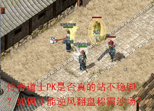 �����ʿPK�Ƿ����վ���Ƚţ���β�����緭�̳ư�ɳ����