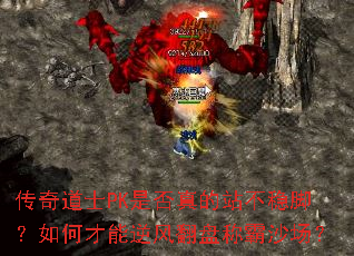 �����ʿPK�Ƿ����վ���Ƚţ���β�����緭�̳ư�ɳ����