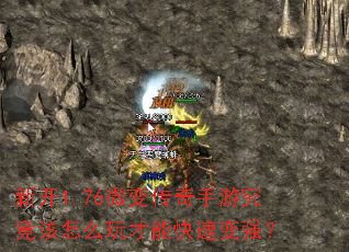 �¿�1.76΢�䴫�����ξ�������ô����ܿ��ٱ�ǿ��