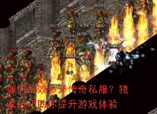 ��θ�Ч�࿪����˽�������Ҽ�������������Ϸ����