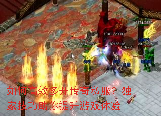 ��θ�Ч�࿪����˽�������Ҽ�������������Ϸ����