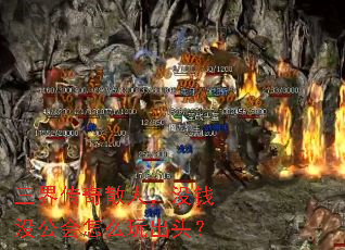 ���紫��ɢ�ˣ�ûǮû������ô���ͷ��
