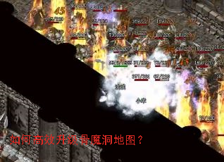 ��θ�Ч������ħ����ͼ��