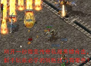 �տ�һ��΢�䴫��˽��Ӣ�ۺϻ���������ұ�ѧ����ʤ��������Щ��