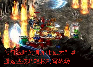 ���淨ʦΪ�����ǿ��������Щ���������ư�ս��