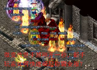 ΢�䴫�����θտ�һ�룬���������ο�������ư�ȫ����