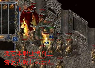 ��̬��ְҵ�������߸��Ű���ô�棿