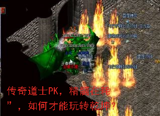 �����ʿPK�������ںġ�����β�����תǬ����