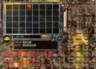 被削弱的道士如何逆袭成团队核心? 被削弱的道士如何逆袭成团队核心?