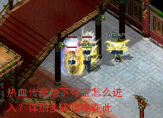 ��Ѫ������¶ᱦ��ô���룿��ϸ���蹥���ڴ�