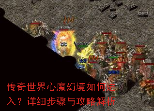 ����������ħ�þ���ν��룿��ϸ�����빥�Խ���
