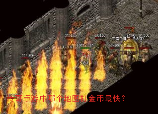 �����������ĸ���ͼ������죿