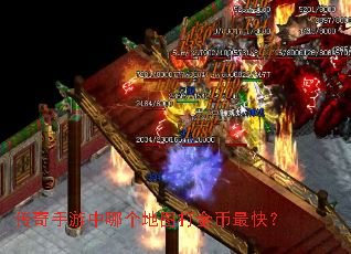 �����������ĸ���ͼ������죿