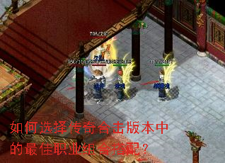 ���ѡ����ϻ��汾�е����ְҵ��ϴ��䣿