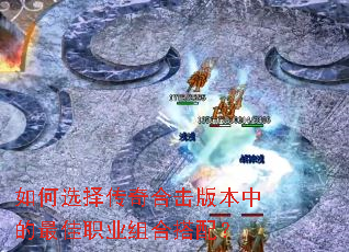 ���ѡ����ϻ��汾�е����ְҵ��ϴ��䣿