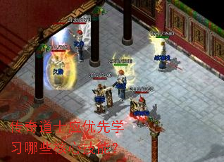 �����ʿӦ����ѧϰ��Щ���ļ��ܣ�