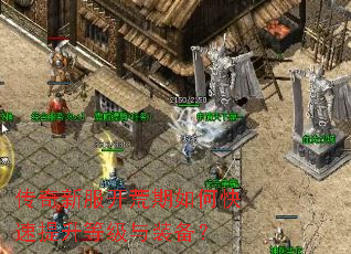 �����·���������ο��������ȼ���װ����