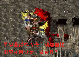 ��ְҵ΢�˴����Զ���Ѫ����Ӧ����趨���������